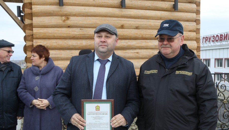 Олег Мельниченко посетил открытие обновленной Сторожевой башни в Мокшане