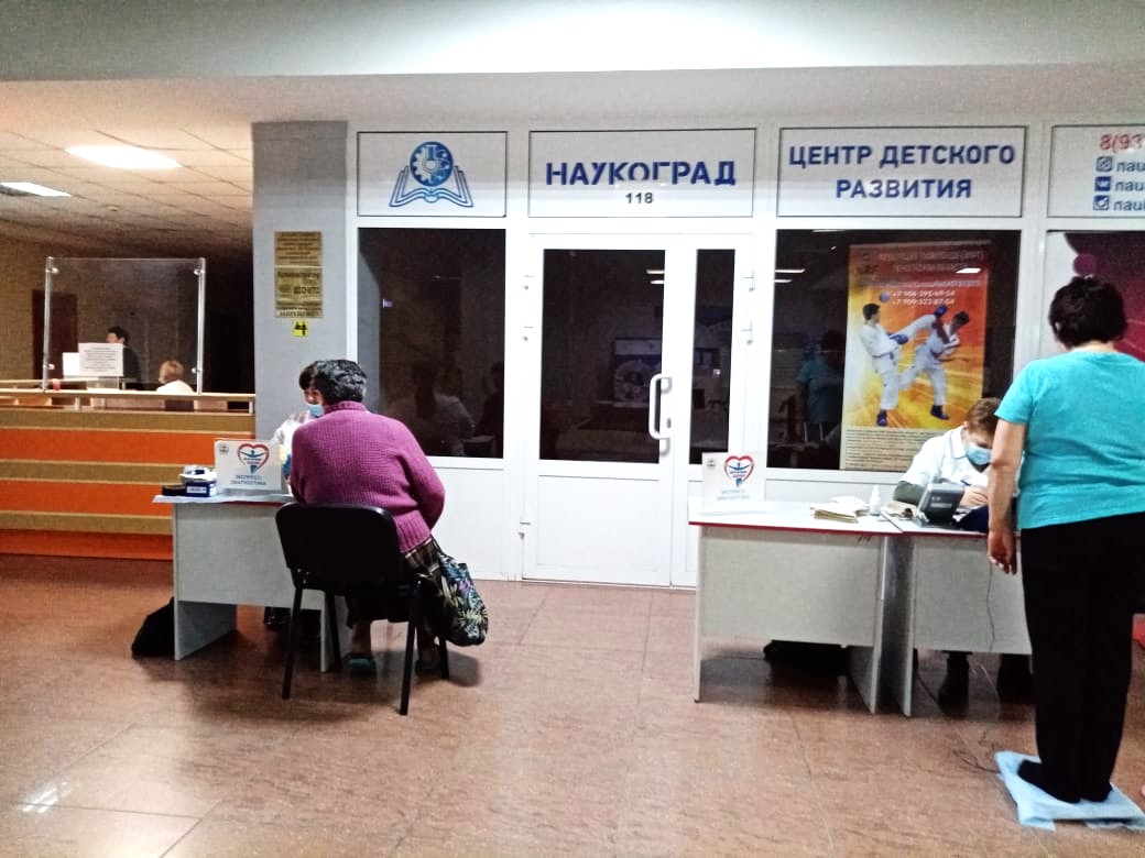 В Пензе более 80 человек смогли бесплатно проверить здоровье