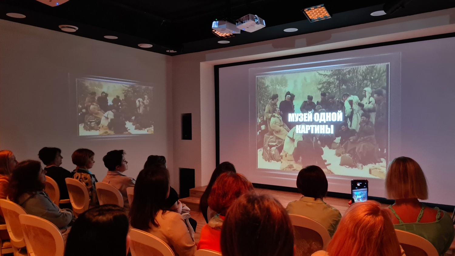 В Пензе Музей одной картины представит полотно Бориса Кустодиева