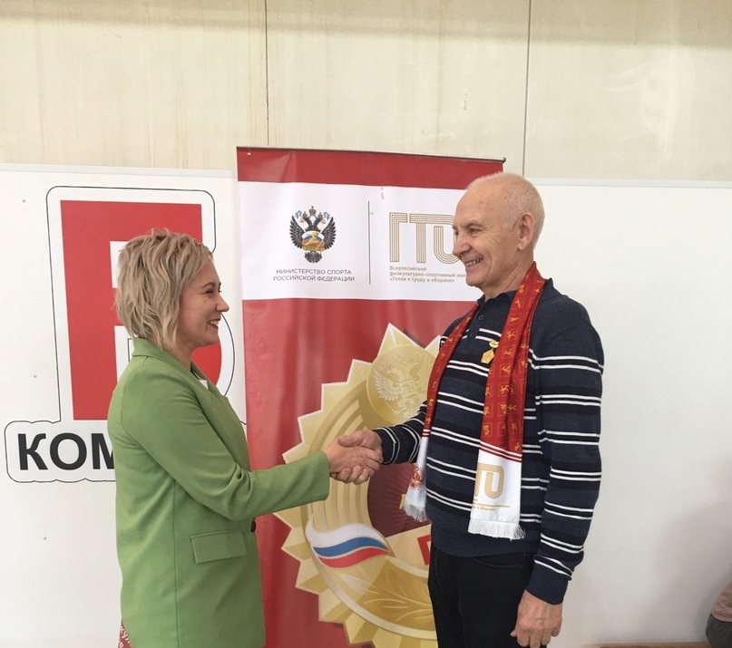 В Кузнецке медаль «90 лет ГТО» получил работник физической культуры и спорта