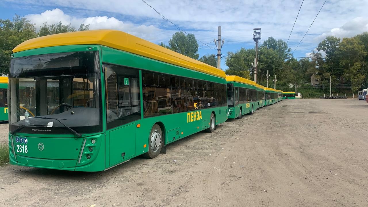 В Пензу поступили еще 2 новых троллейбуса