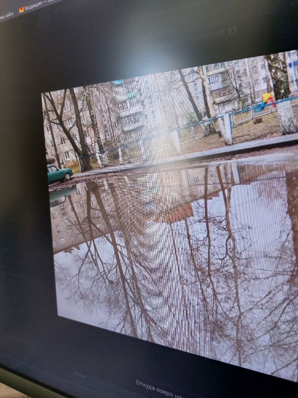 Пензенцам объяснили, почему на Медицинской улице появилось озеро