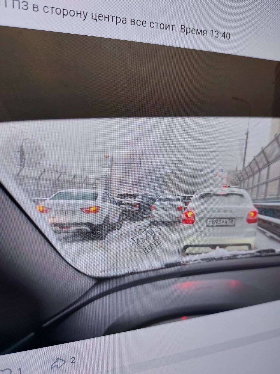 В Пензе улицы «встали» из-за снежного коллапса