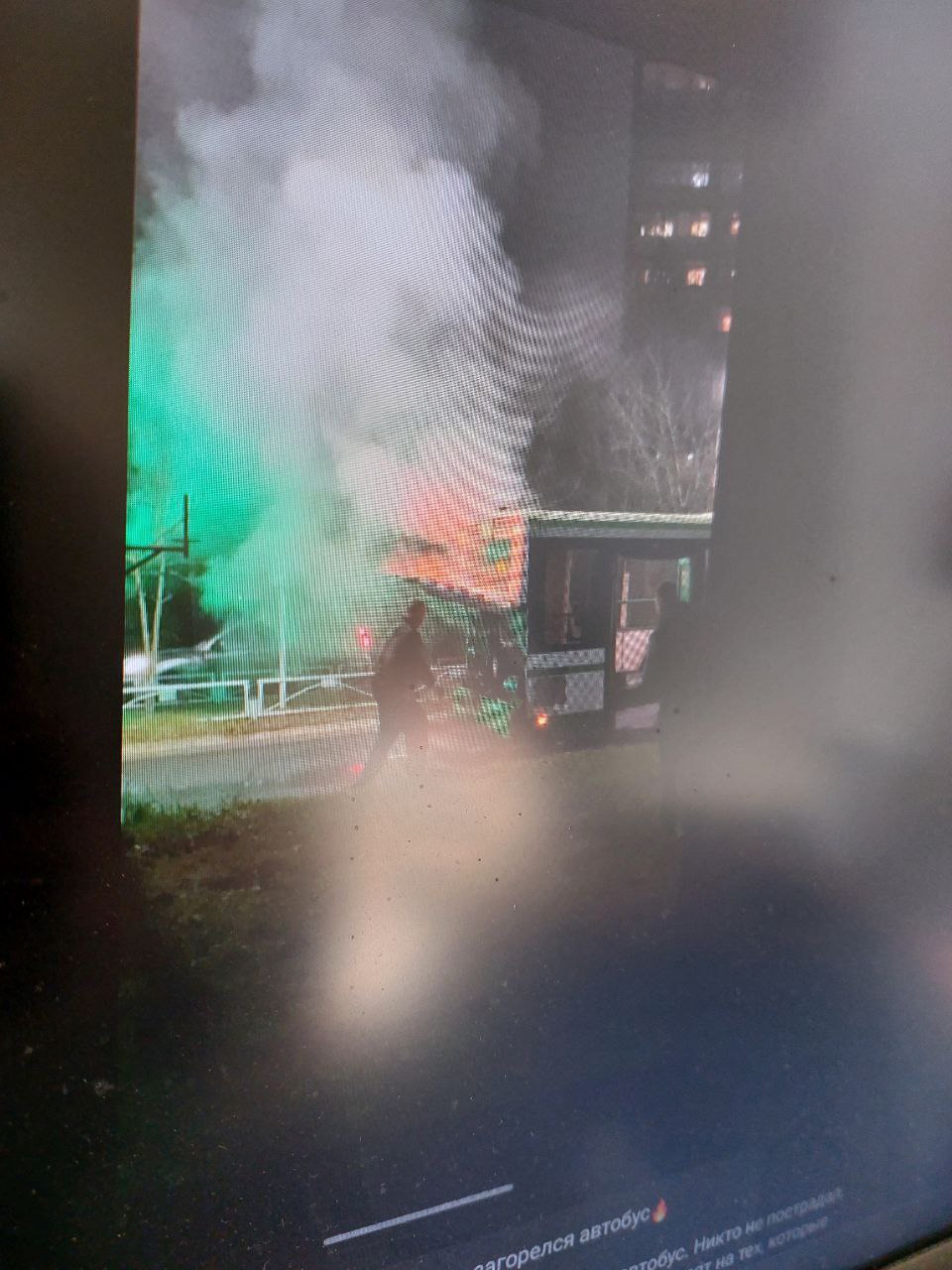 В Заречном у больницы загорелся автобус с пассажирами