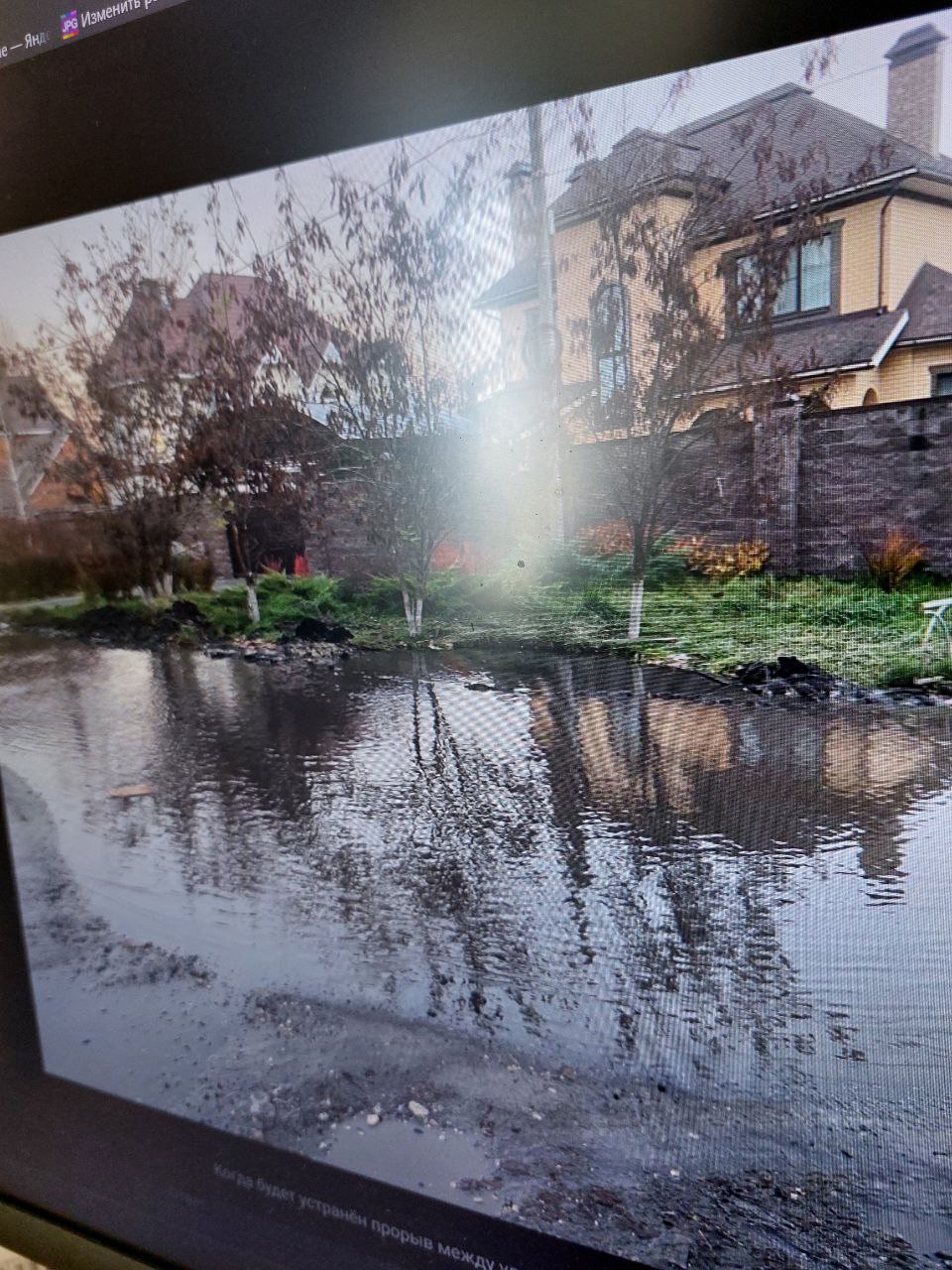 Пензенцам пообещали откачать воду из «озера» на улице Терновского