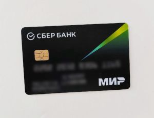 Пензенцы стали оформлять больше банковских карт