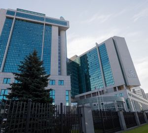 Сбер запустил прием заявок на Арктическую ипотеку