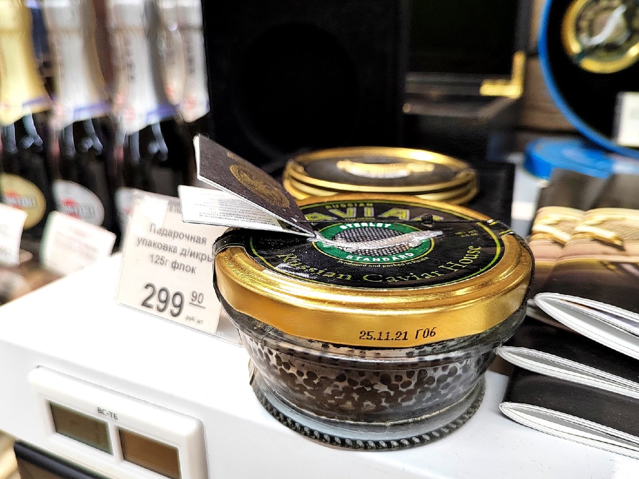 Пензенцам перечислили продукты для новогодних блюд, которые можно купить уже в ноябре