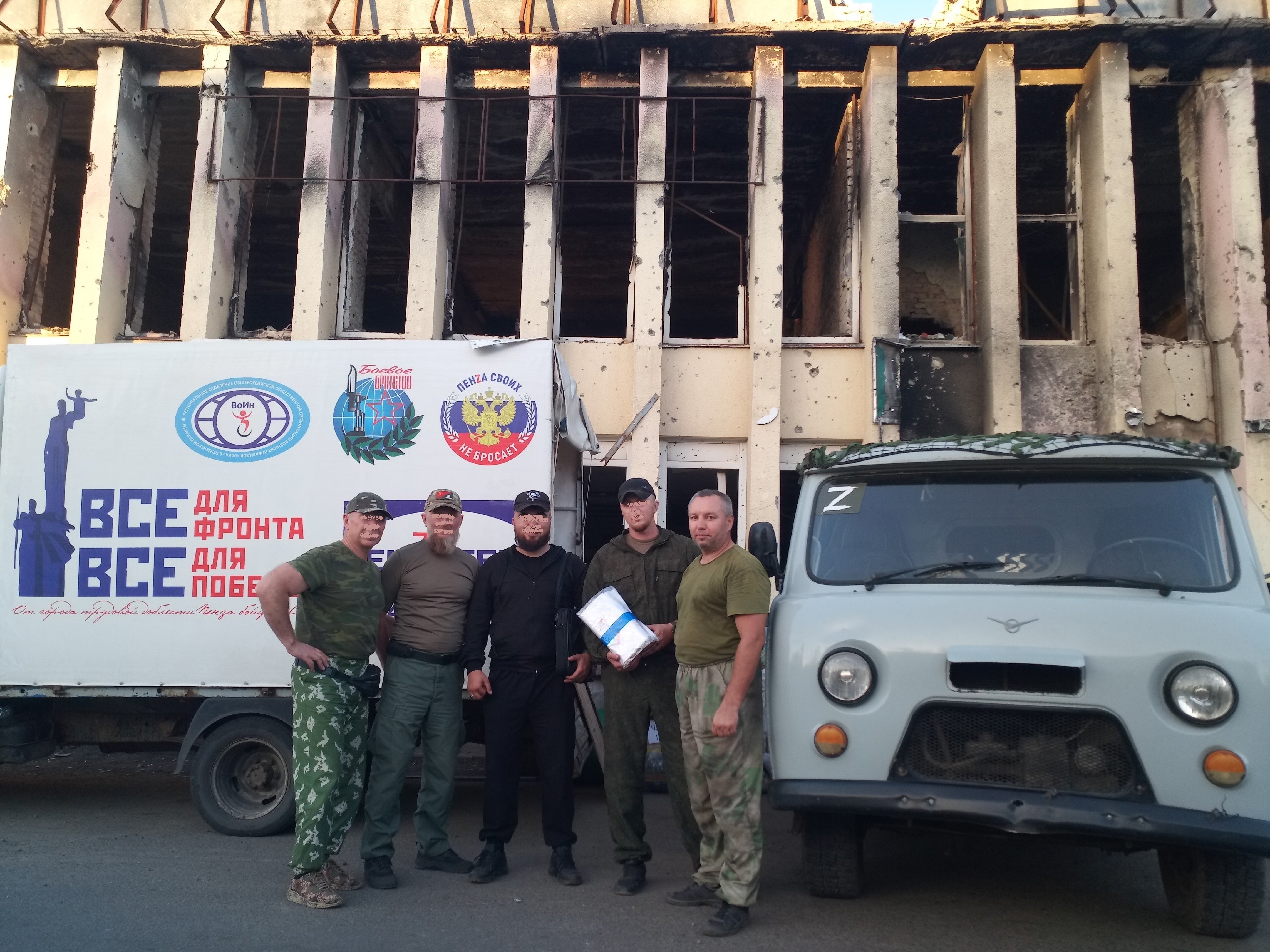 Алексей Иванов рассказал, как шлем от благотворителей спас мобилизованного из Пензы