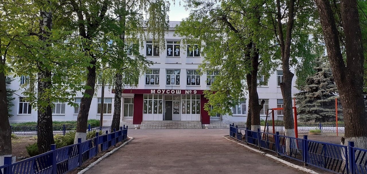 В Сердобске капитальный ремонт хотят провести в трех школах