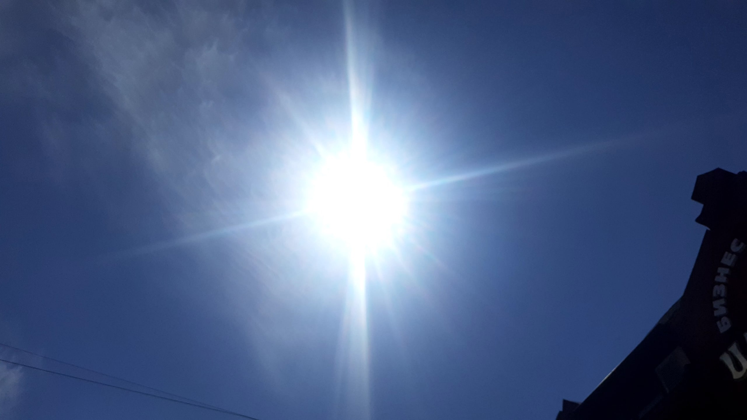 Пензенцы могут погрузиться во тьму