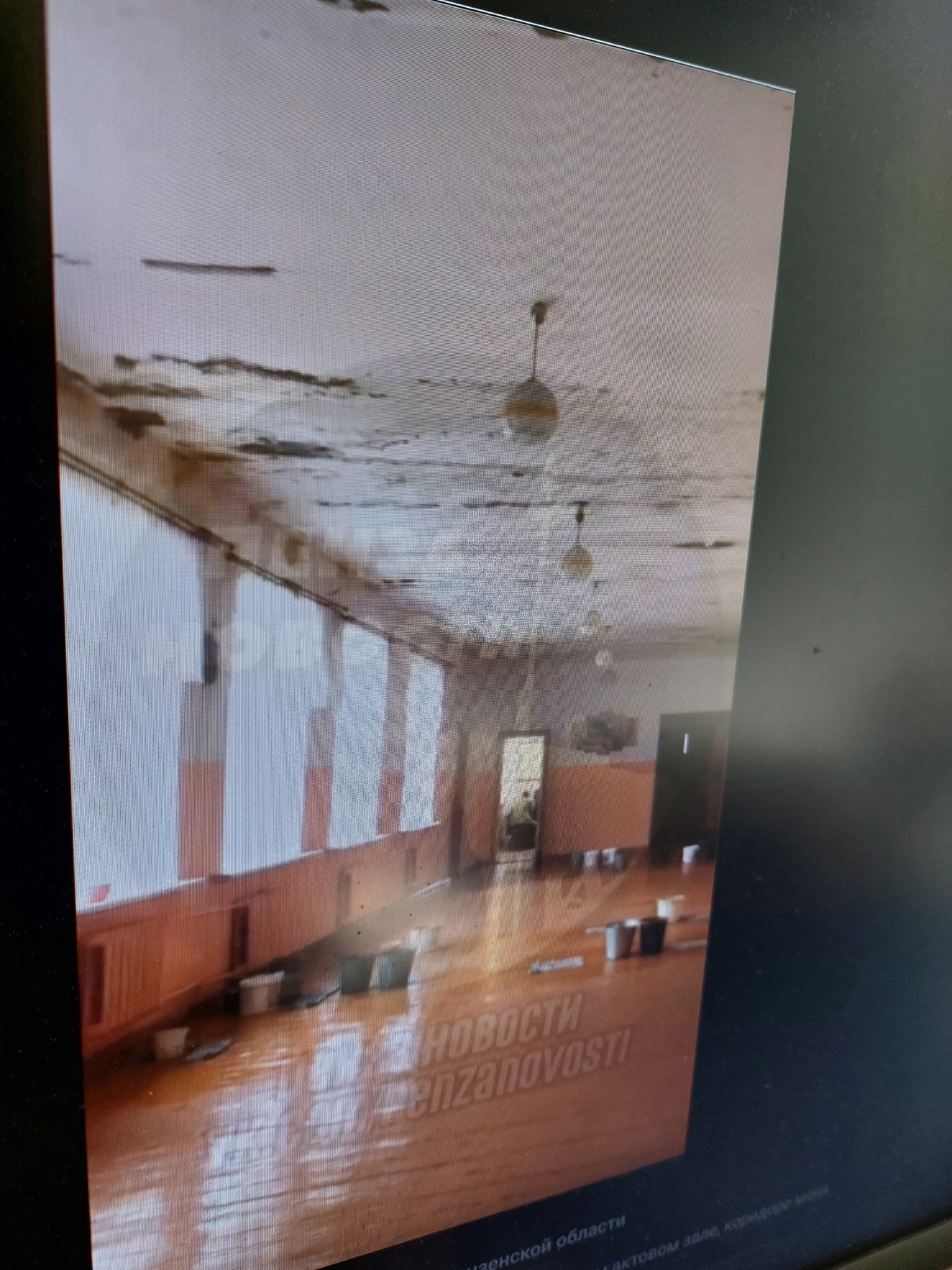 Сердобчане оказались шокированы состоянием школы в селе Рощино