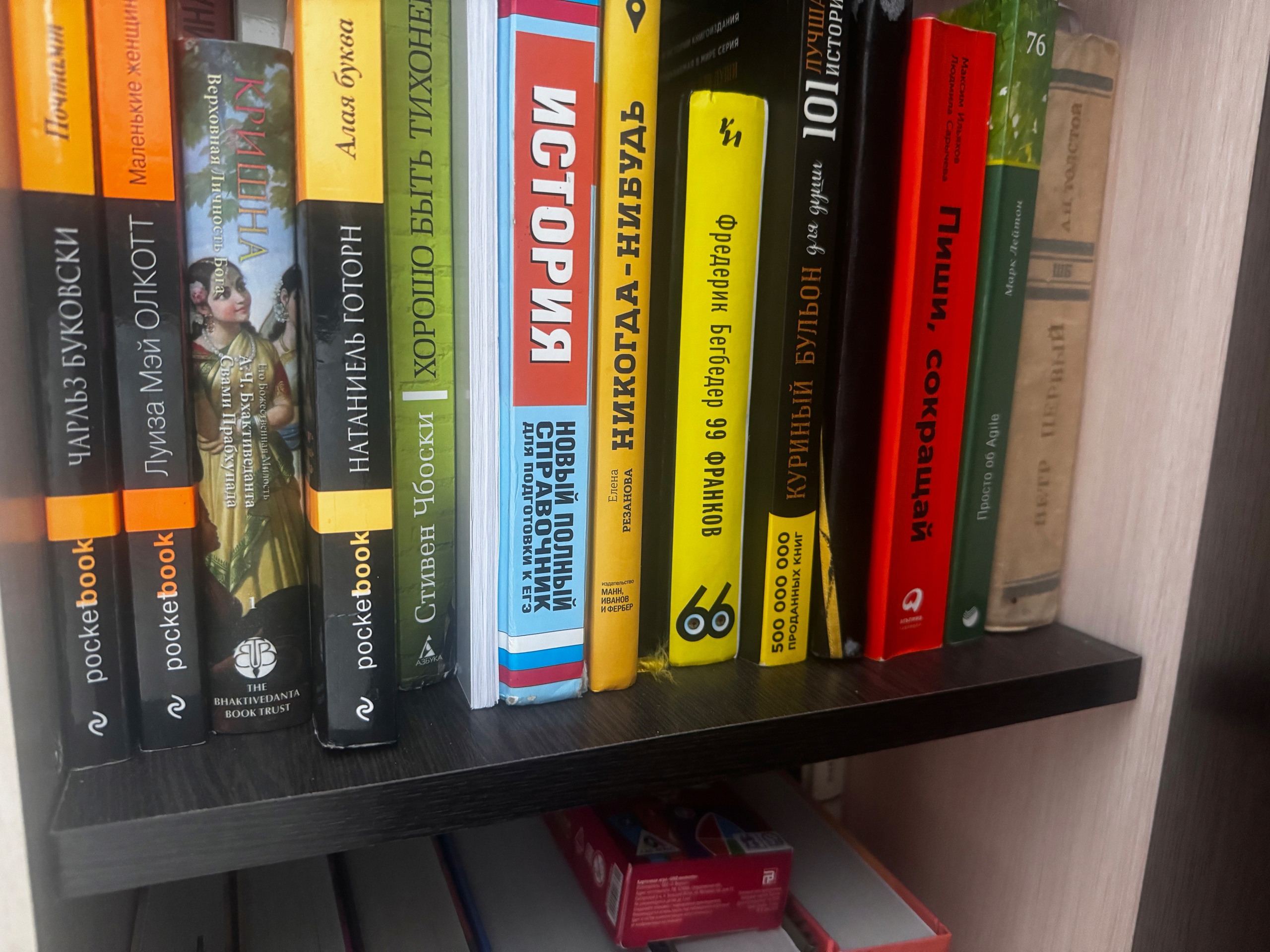 В пензенских МФЦ можно почитать книгу и взять понравившуюся домой