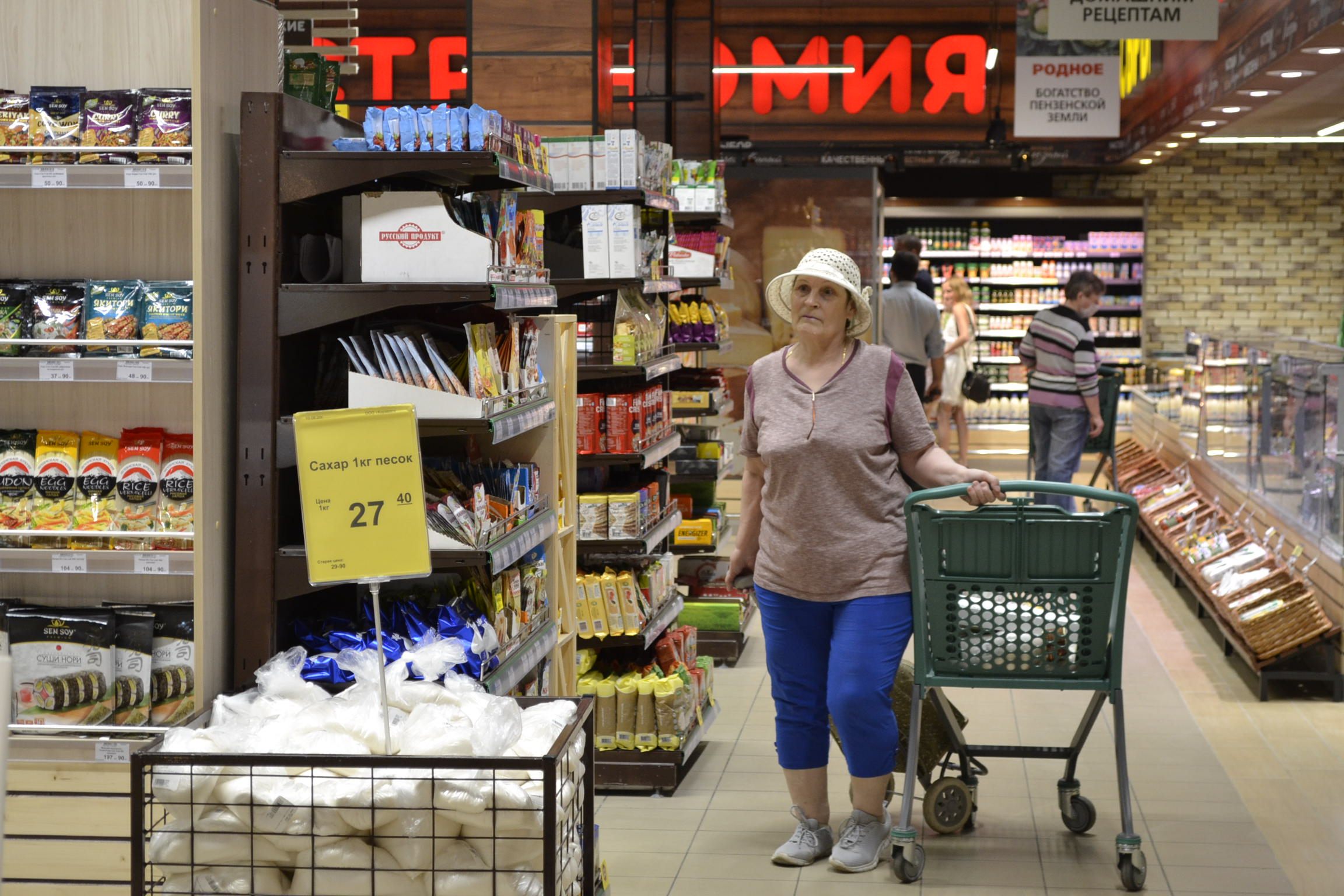 Предприниматели из Белоруссии ведут переговоры о поставках продуктов в пензенский ритейл