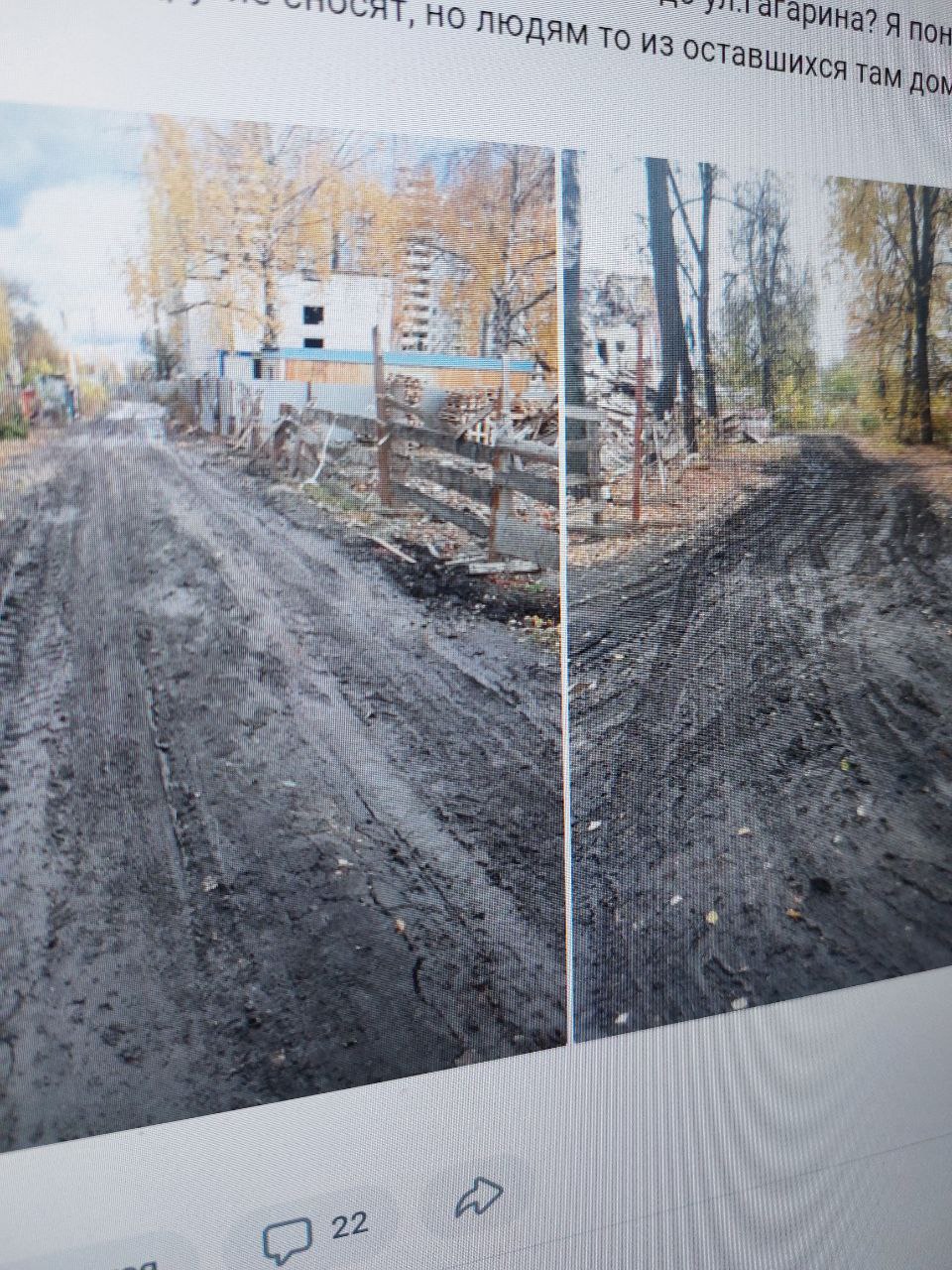 В Пензе на улице Крупской дорогу не станут ремонтировать до 2025 года