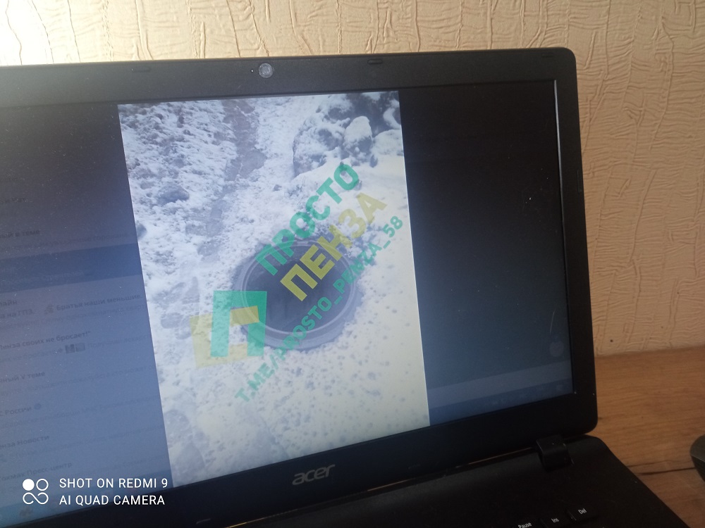 В Пензе на улице Ивановской рядом со школой открыт люк