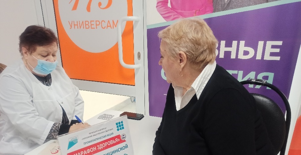 60 посетителей пензенского МФЦ проверили свое здоровье