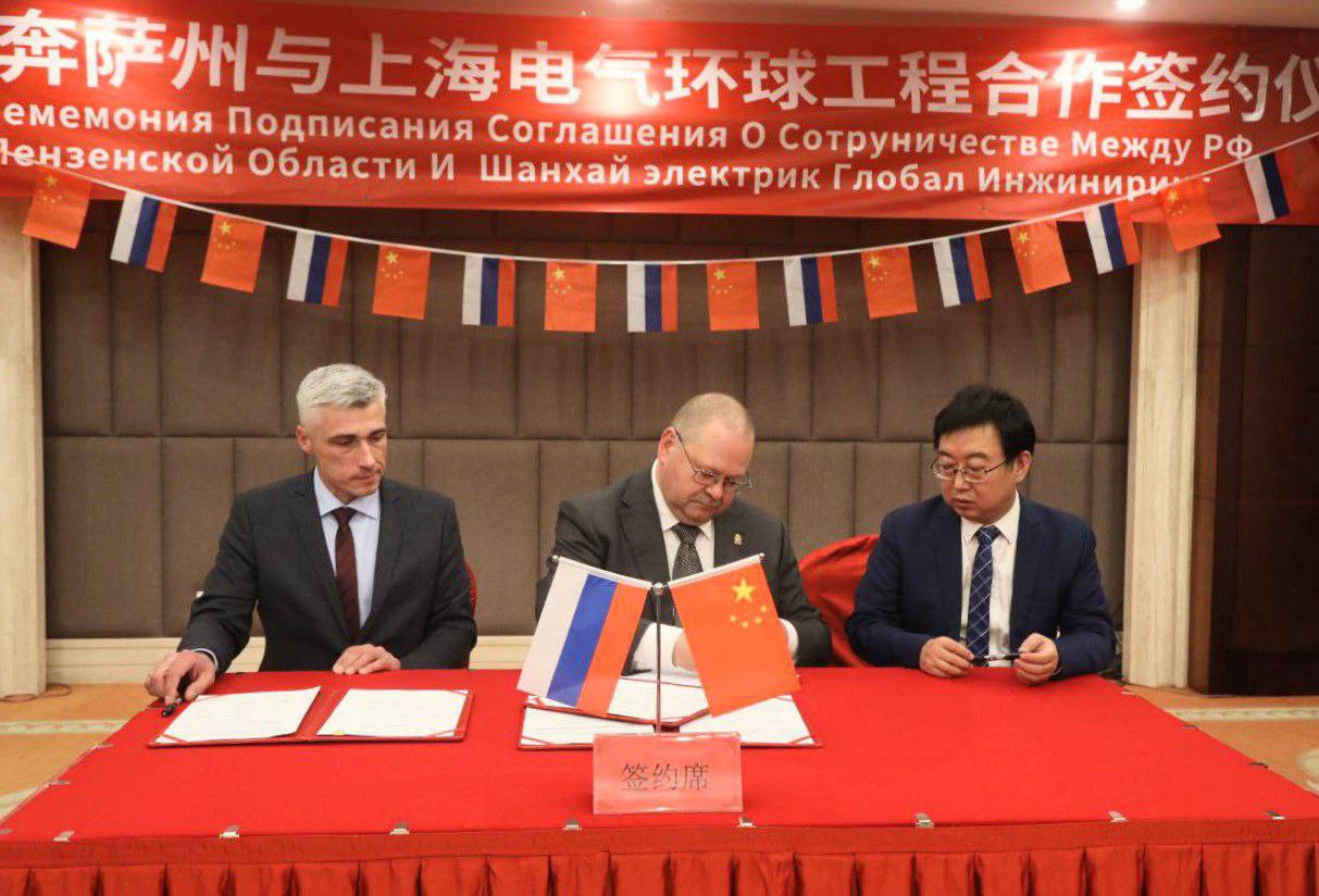 Олег Мельниченко подписал соглашение с гендиректором китайской компании Ши Цзюньпэном