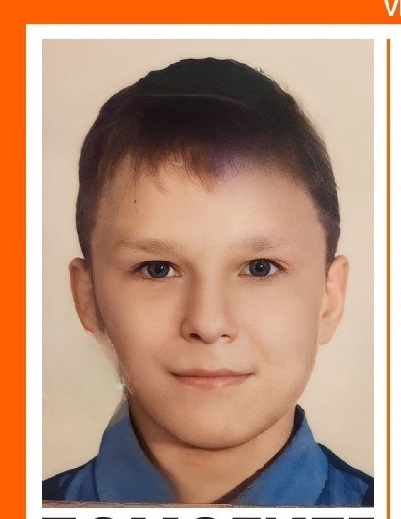 В Пензе ищут 15-летнего подростка