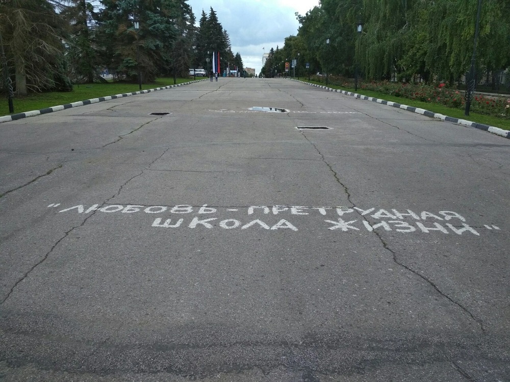 В Городищенском районе ревнивец чуть не задушил возлюбленную