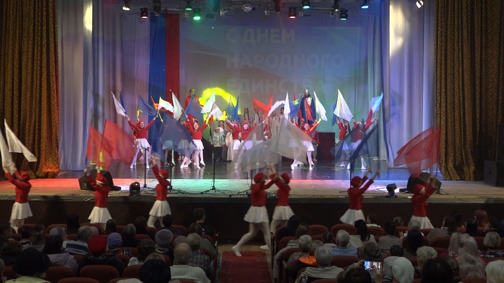 В Кузнецке отметили День народного единства