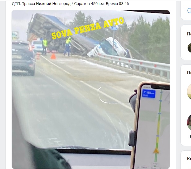 В Пензенском районе большегруз выпал за отбойник и опрокинулся