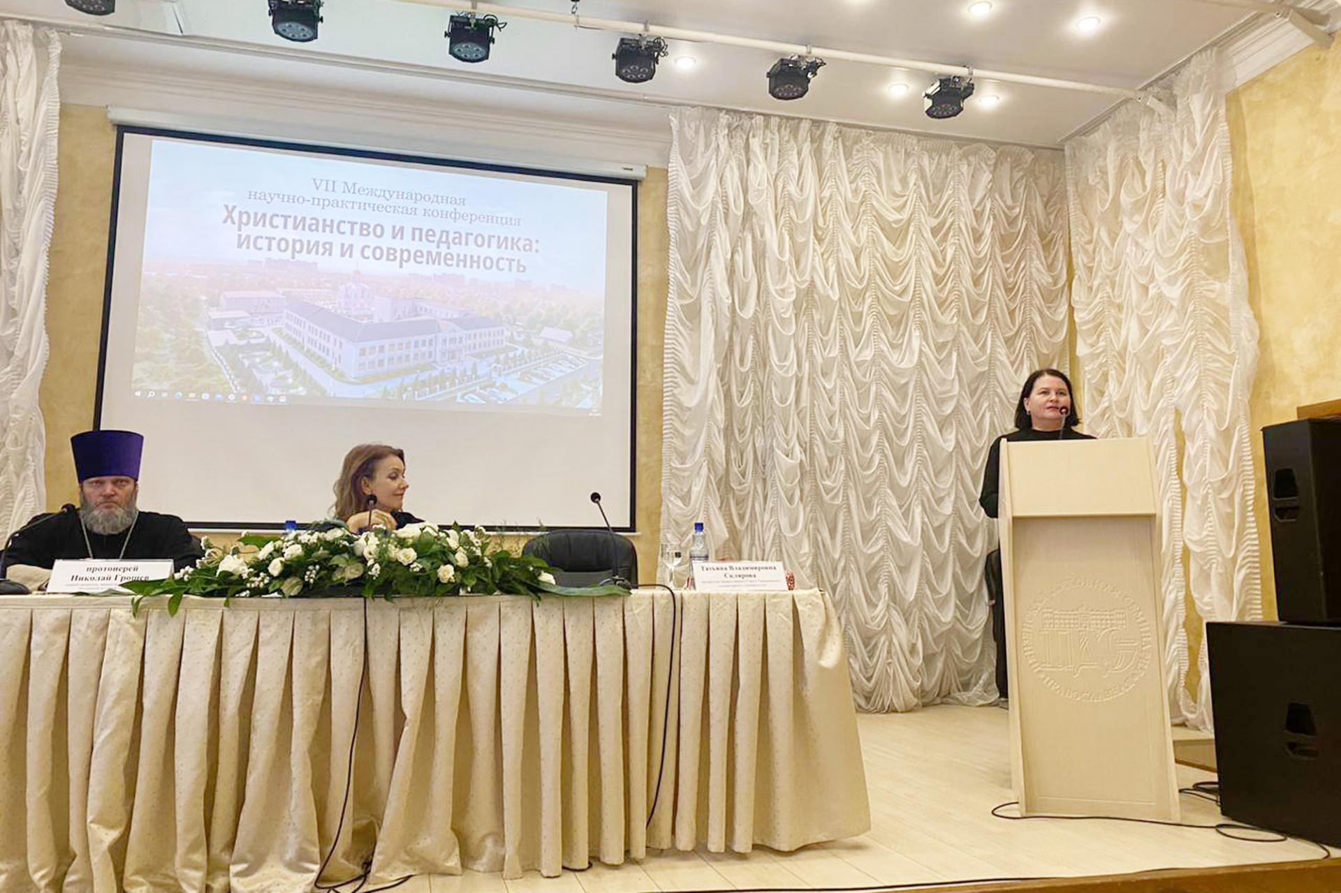 Ольга Чистякова приняла участие в международном телемосте по духовно-нравственному воспитанию