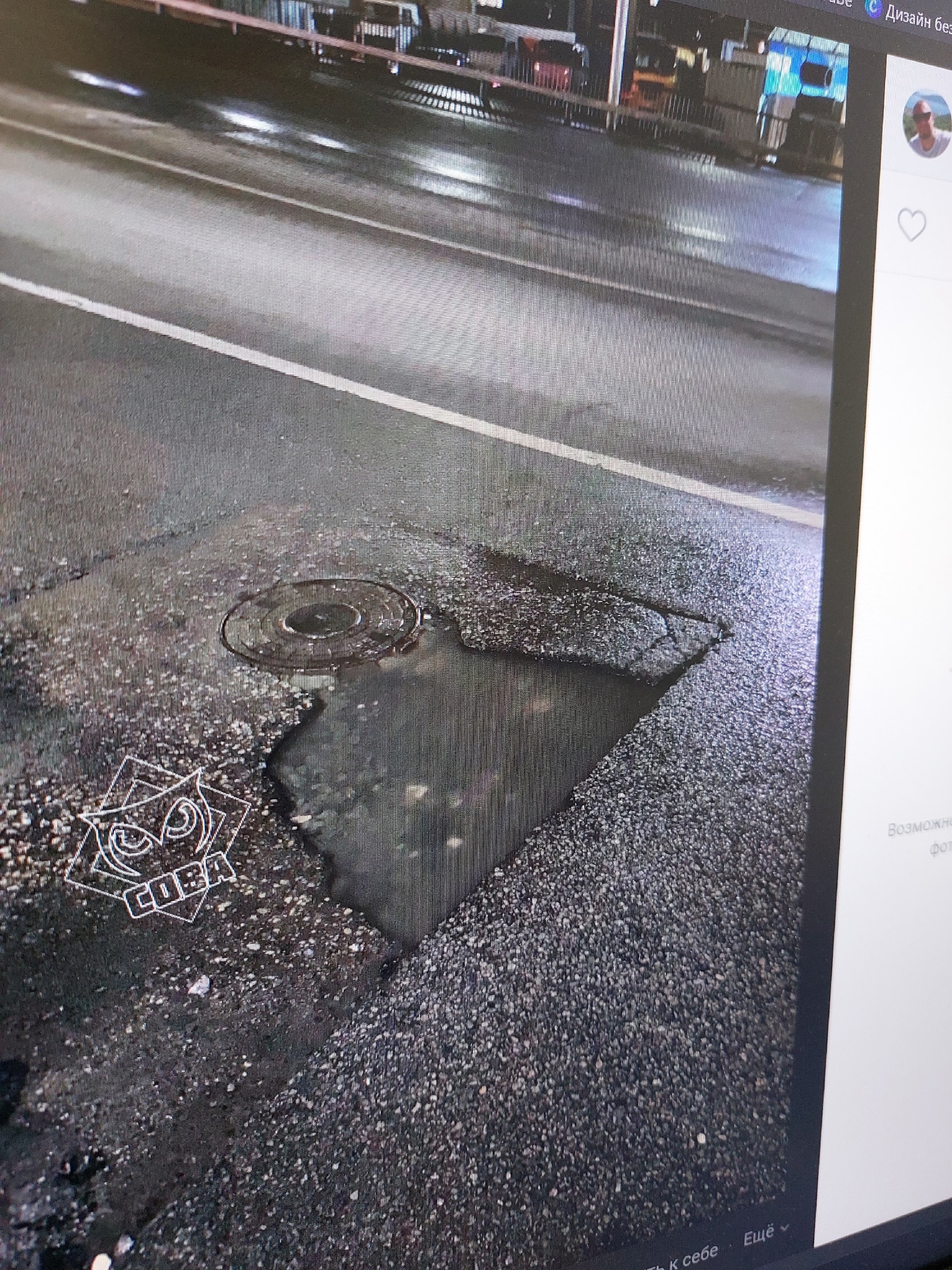 Пензенец чуть не угодил в аварию из-за ямы на Гагаринском путепроводе