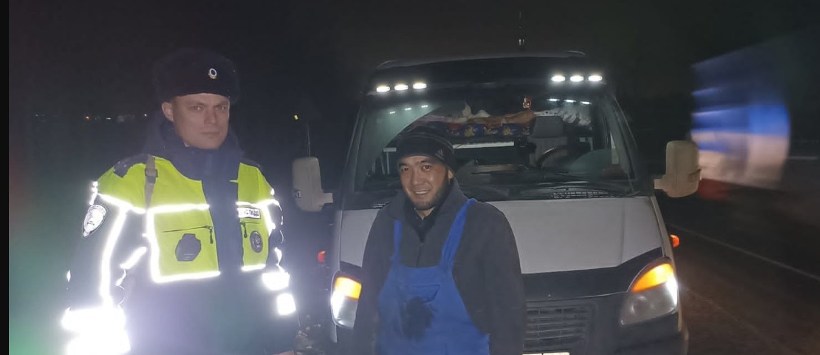 Пензенские инспекторы ГИБДД помогли уроженцу Узбекистана, застрявшему на трассе