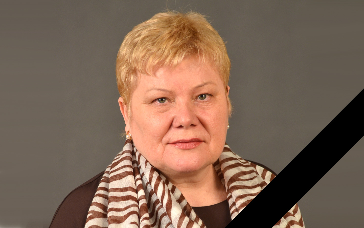 В ПГУ простятся с доцентом кафедры "Правосудие" Галиной Молевой