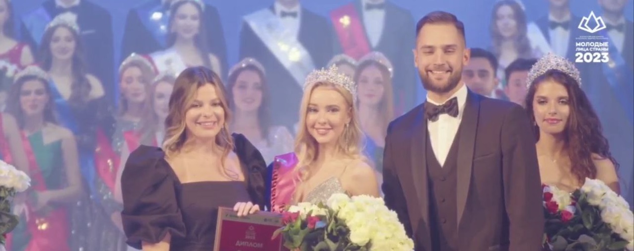 Студентка из Пензы стала вице-мисс Студенчество России 2023
