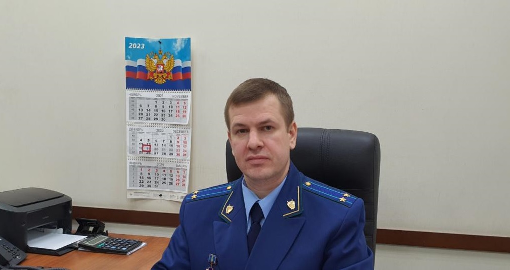 Евгения Зубкова назначили прокурором Первомайского района Пензы