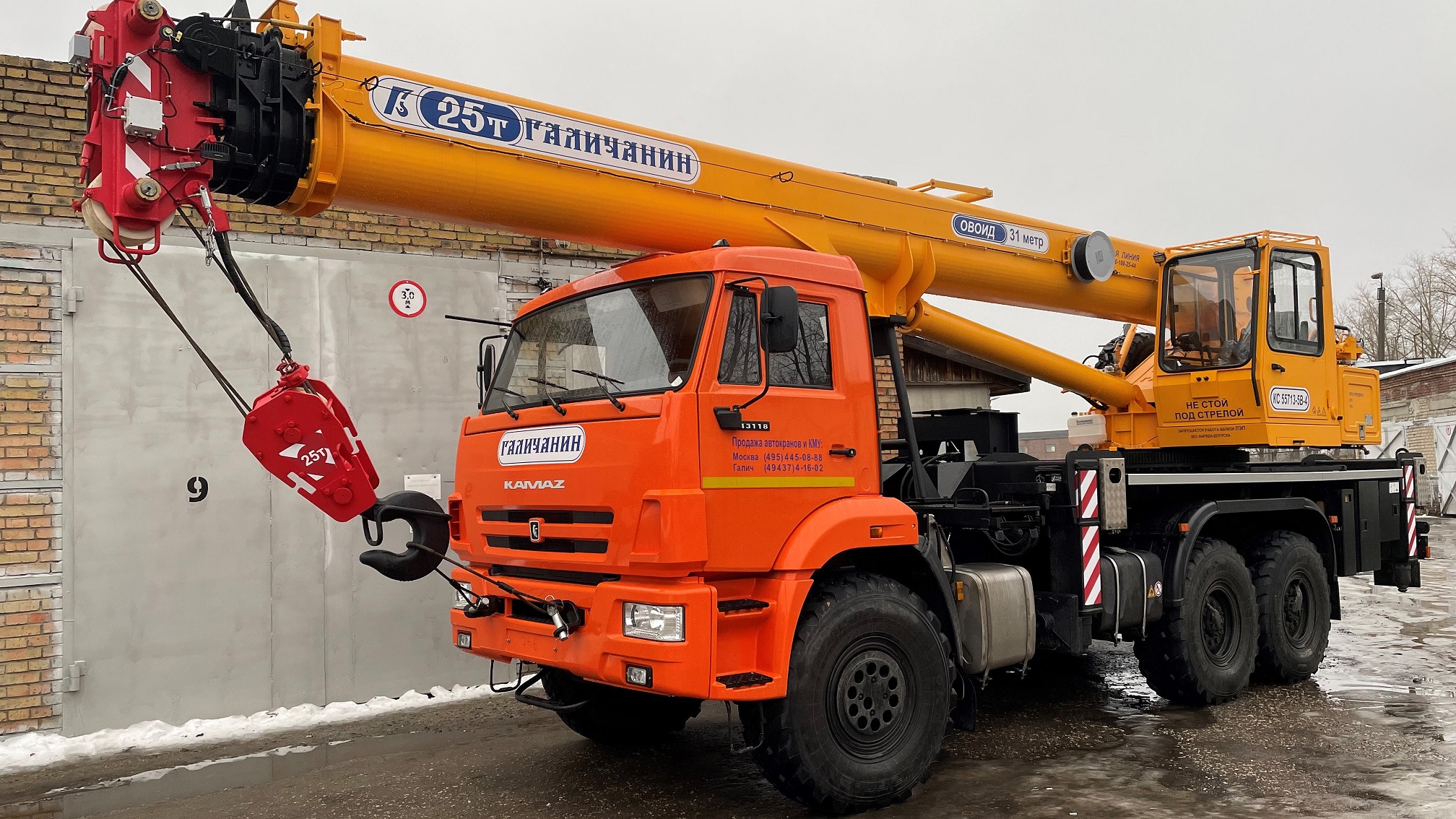 В Пензе для ремонта тепловых сетей закупили новую технику