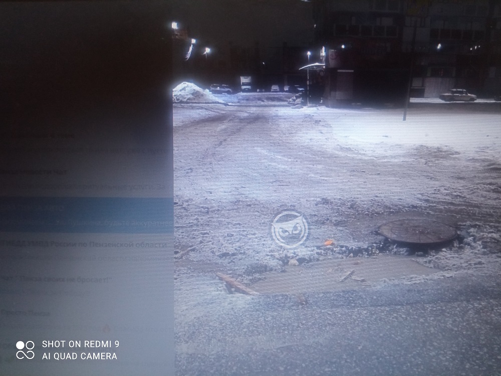 Глубокая яма в пензенском Шуисте ничем не огорожена