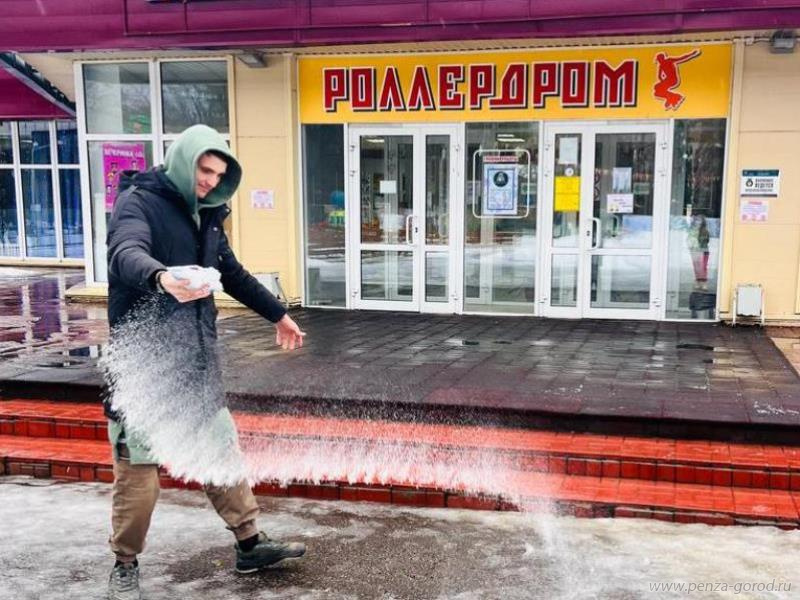 В Пензе проверили, как исполняют меры по борьбе  с наледью