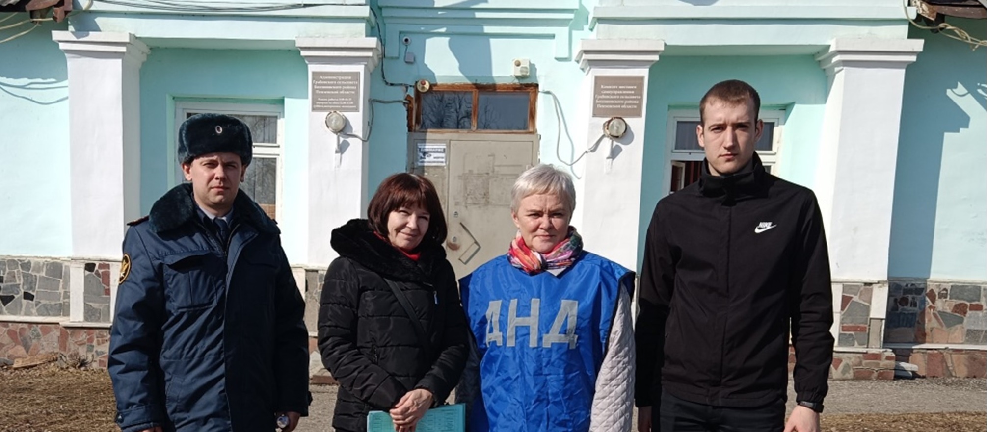 В Пензенской области народные дружинники помогли раскрыть 52 преступления