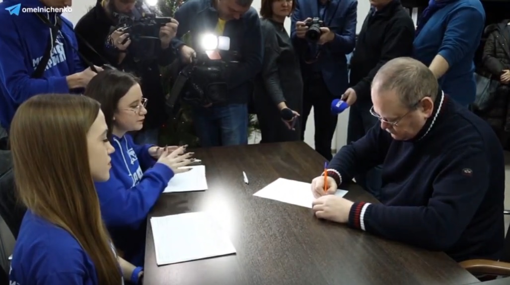 Олег Мельниченко поддержал кандидатуру Владимира Путина на выборах в президенты