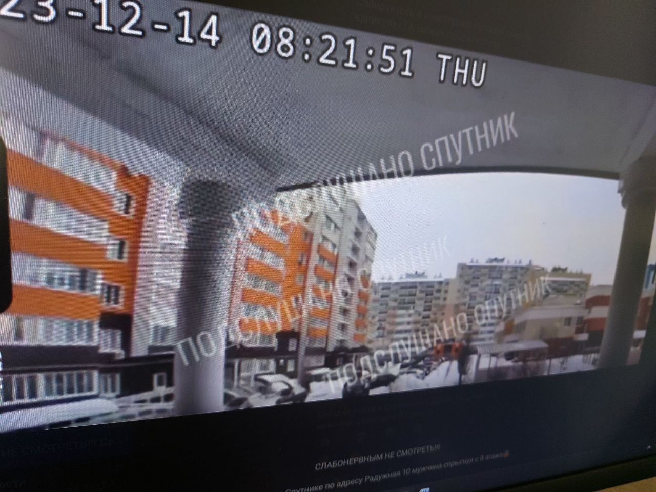 В СК рассказали, кто погиб при падении с балкона в Засечном