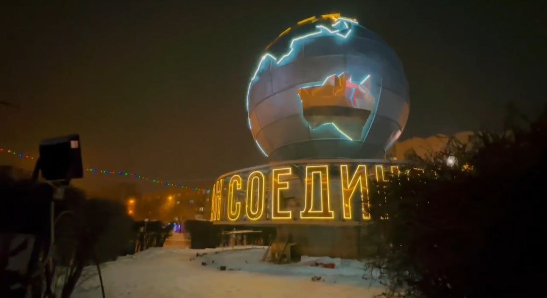 В Пензе завершили обновление монумента «Глобус»