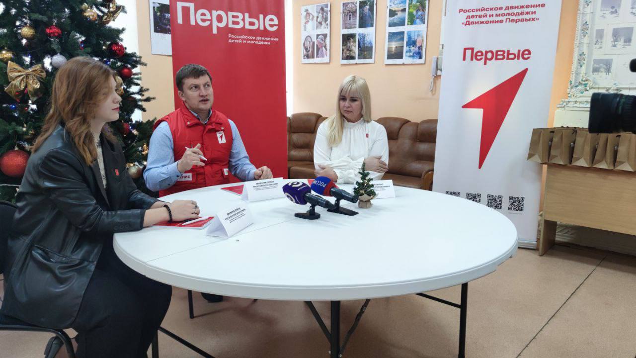 В Пензенской области в акциях отделения «Движение Первых» приняли участие 28 797 детей