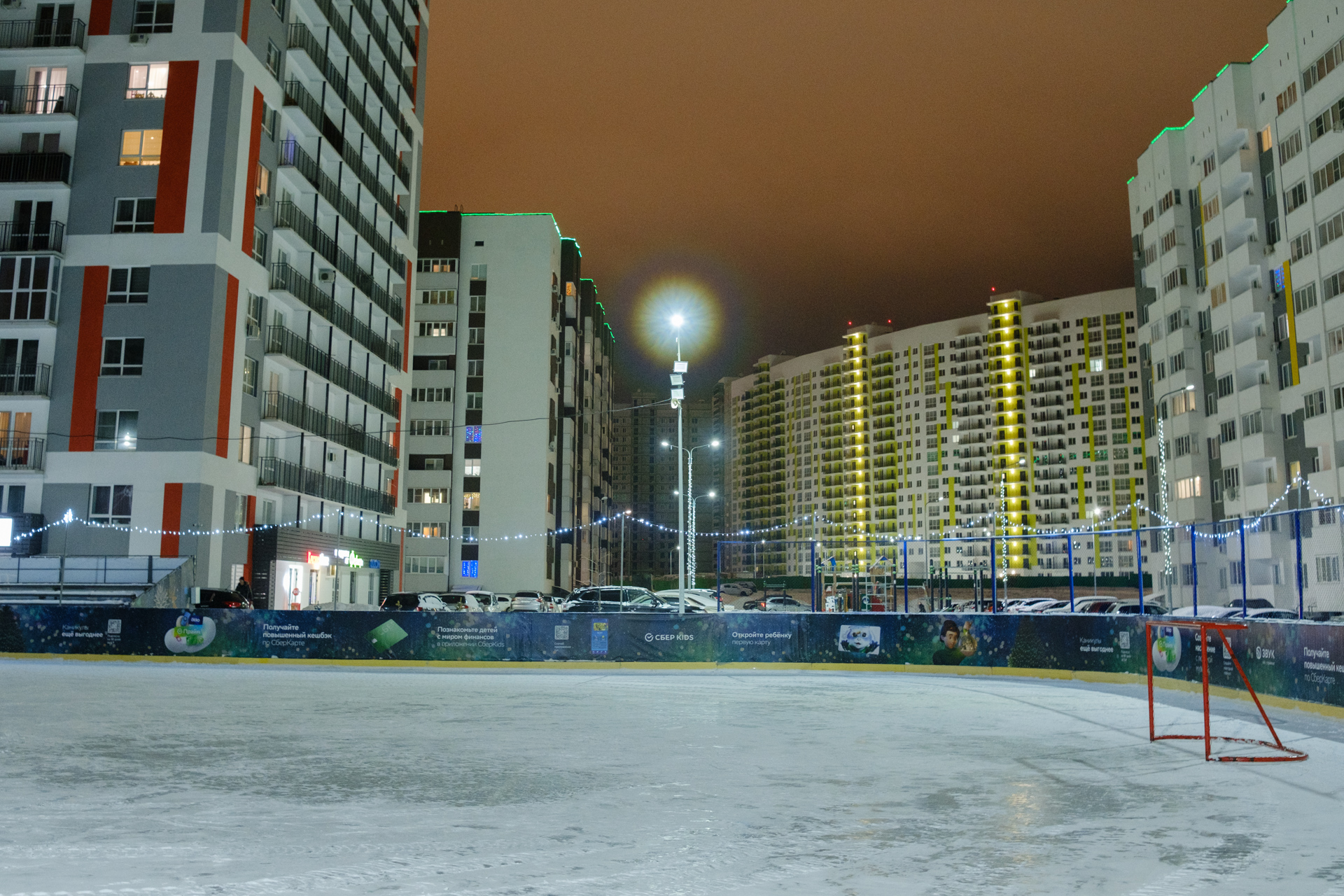 Жителей Арбеково приглашают бесплатно покататься на коньках