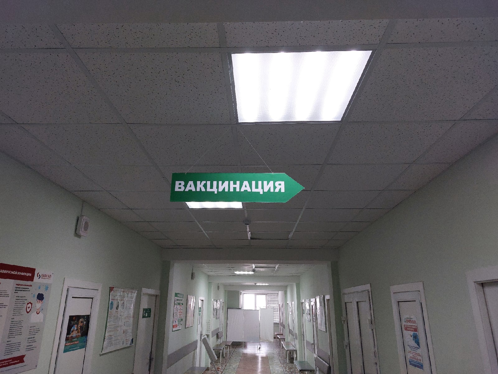 В пензенские больницы поставили 59 402 дозы вакцины против гриппа