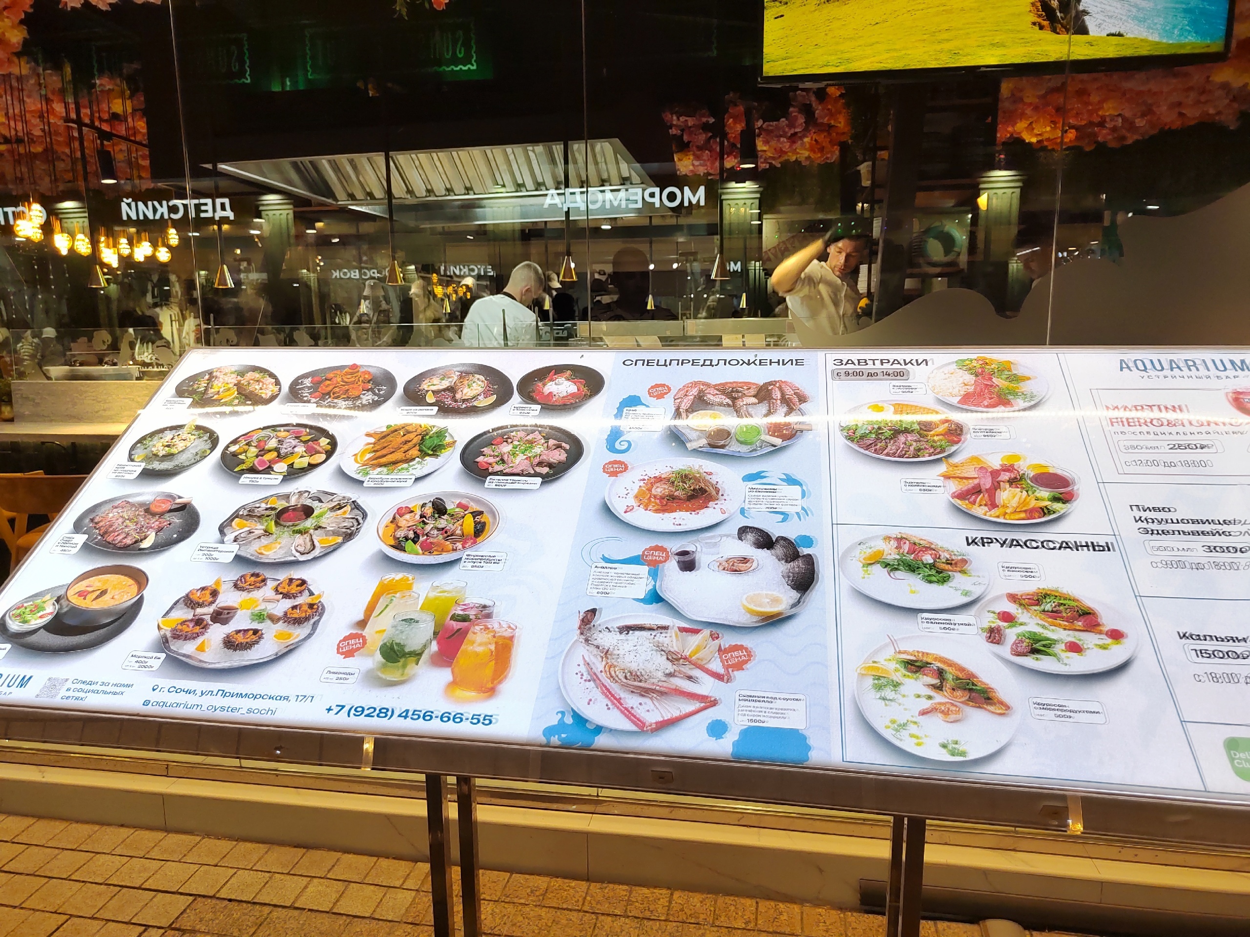 Сколько стоит провести новогоднюю ночь в ресторанах и клубах Пензы