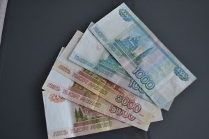 Центробанк опустил цену на золото до 5 715 рублей