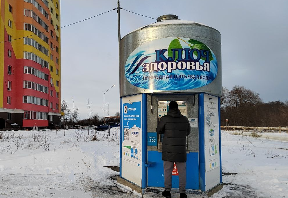 Как наладить метаболизм и подобрать ключ к здоровью и молодости