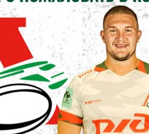 Денис Макшин стал нападающим РК «Локомотив»