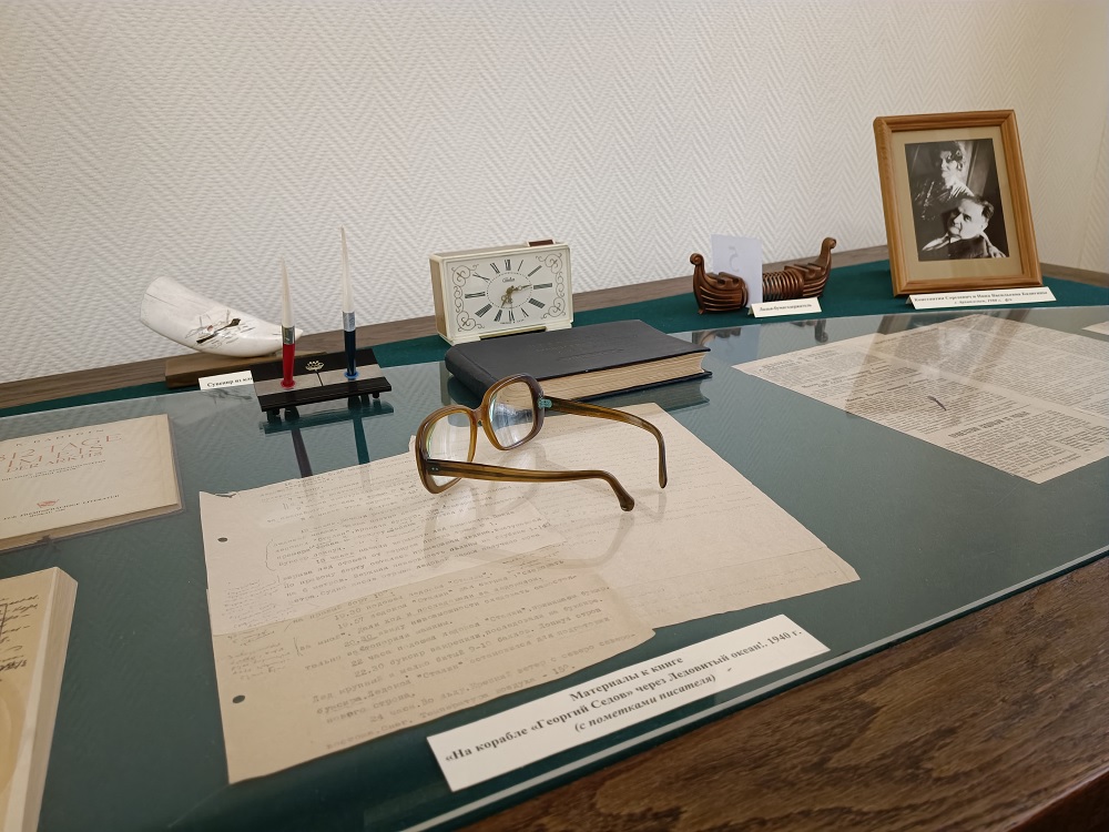 В трех музеях Пензенской области появятся мультимедиа-гиды с технологией дополненной реальности