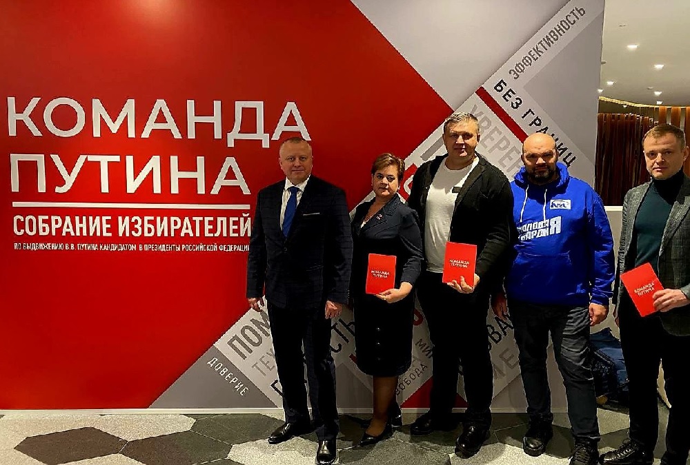 В Пензе поддерживают выдвижение Владимира Путина кандидатом в Президенты России