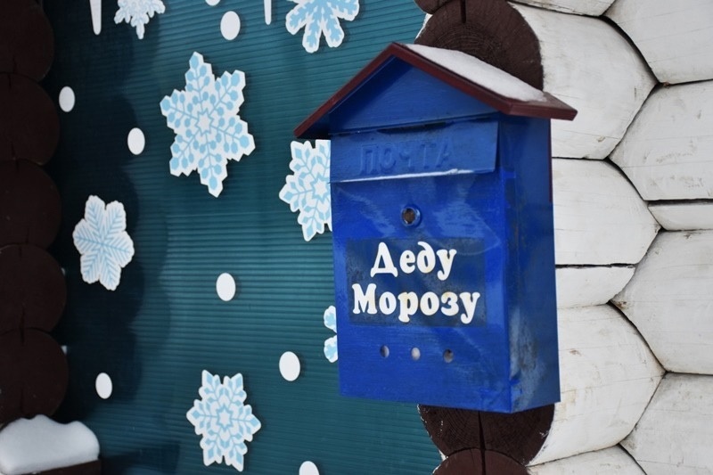 В Пензе заработала почта Деда Мороза