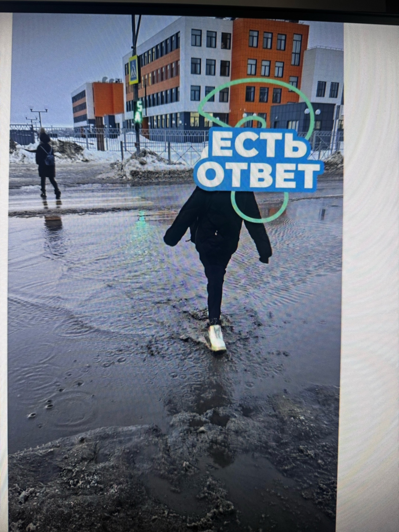 В Пензе из-за оттепели горожане утопают в лужах